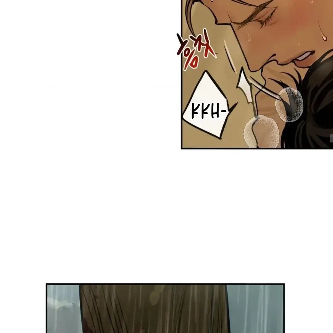 The Fallen Lamb Chapter 5, page 140