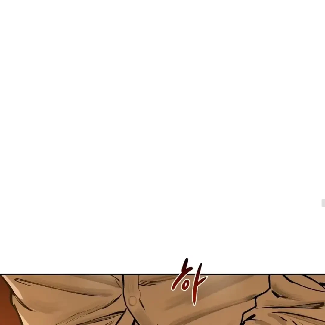 The Fallen Lamb Chapter 5, page 144