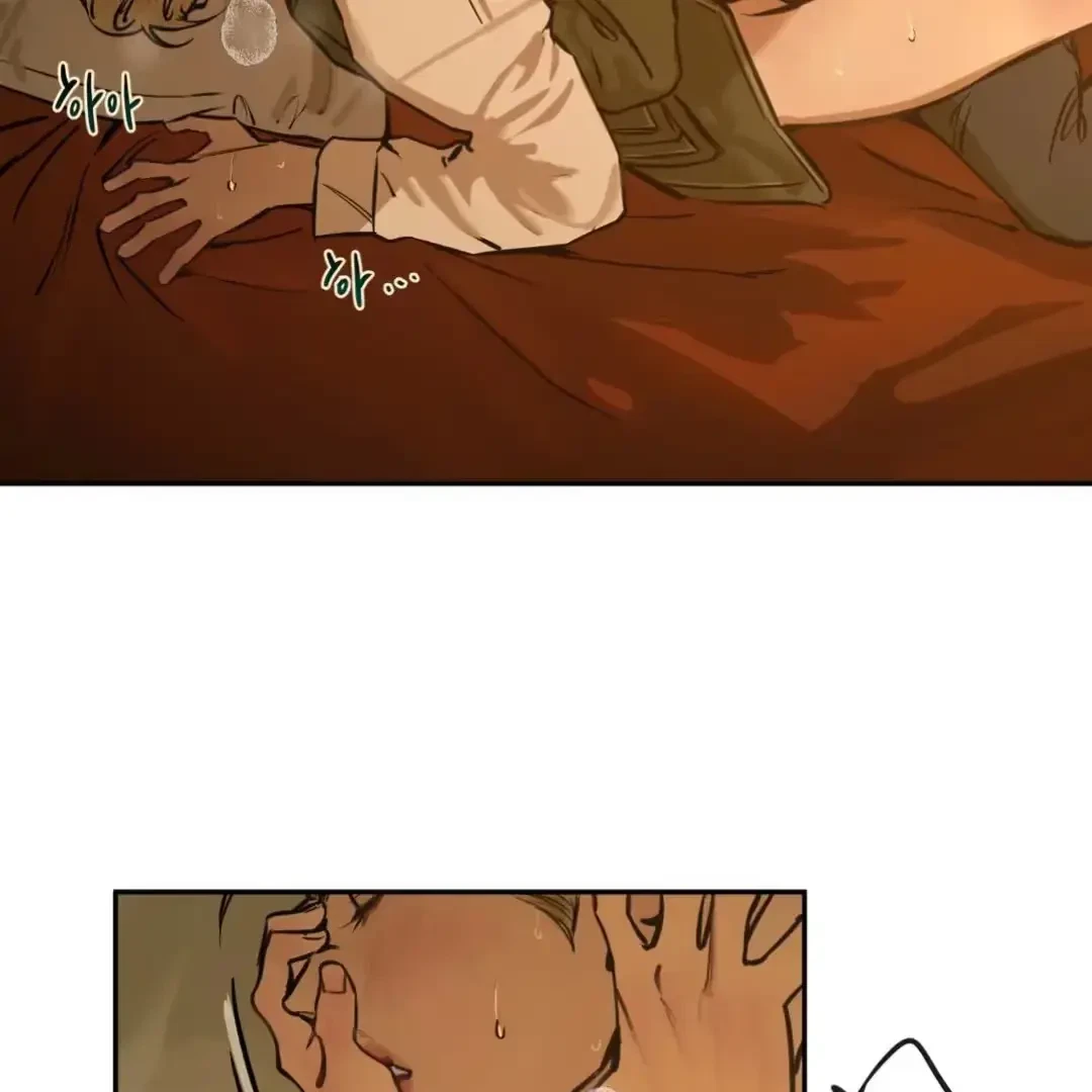 The Fallen Lamb Chapter 5, page 148