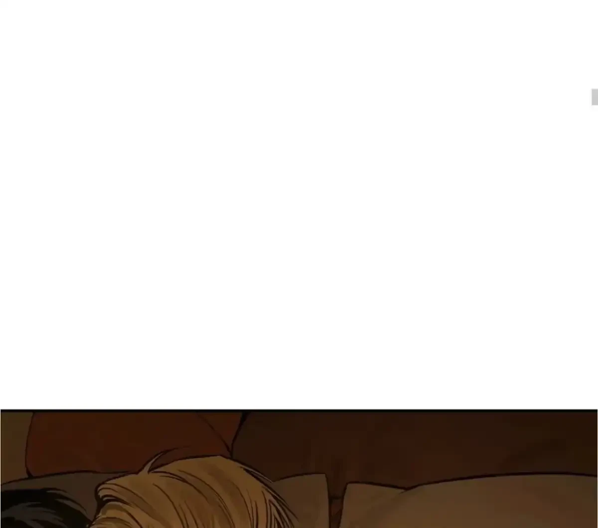 The Fallen Lamb Chapter 5, page 21