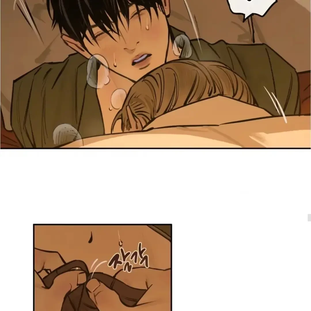 The Fallen Lamb Chapter 5, page 37