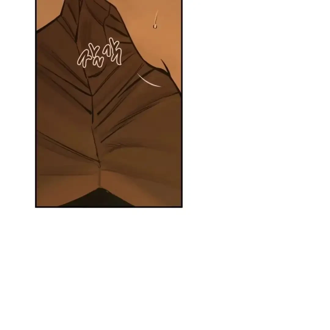 The Fallen Lamb Chapter 5, page 38
