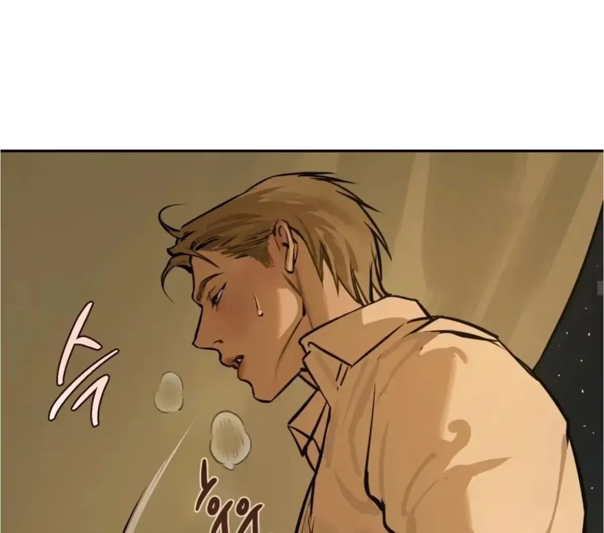 The Fallen Lamb Chapter 5, page 41