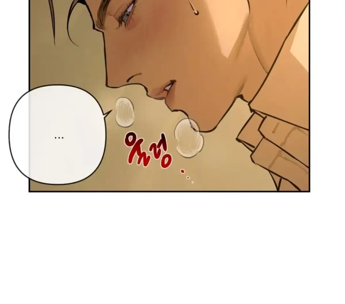 The Fallen Lamb Chapter 5, page 46