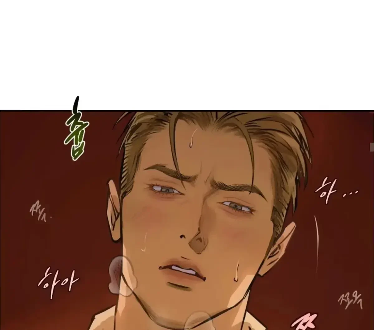 The Fallen Lamb Chapter 5, page 52