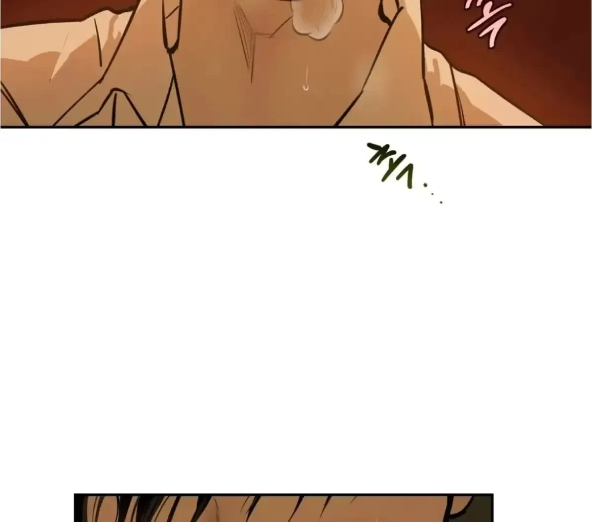 The Fallen Lamb Chapter 5, page 53