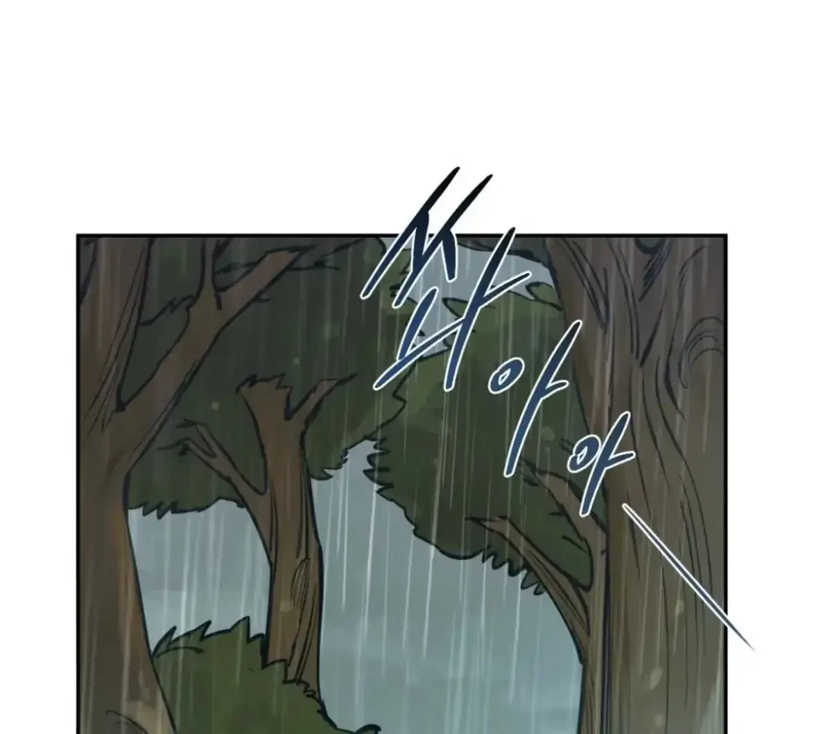 The Fallen Lamb Chapter 5, page 66