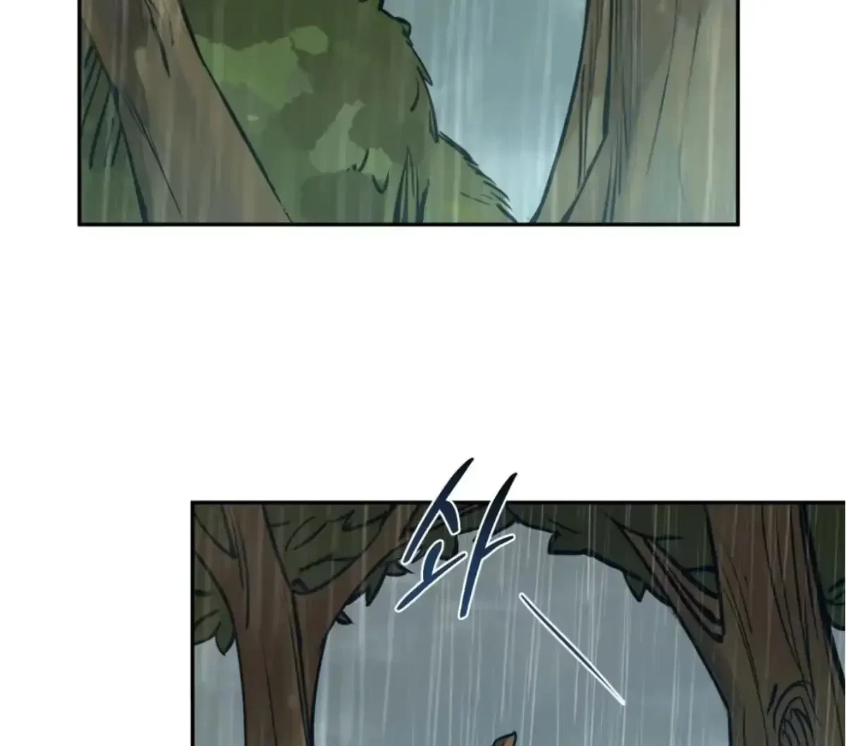 The Fallen Lamb Chapter 5, page 67