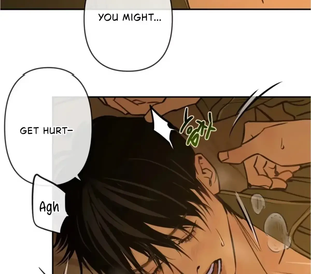 The Fallen Lamb Chapter 5, page 77