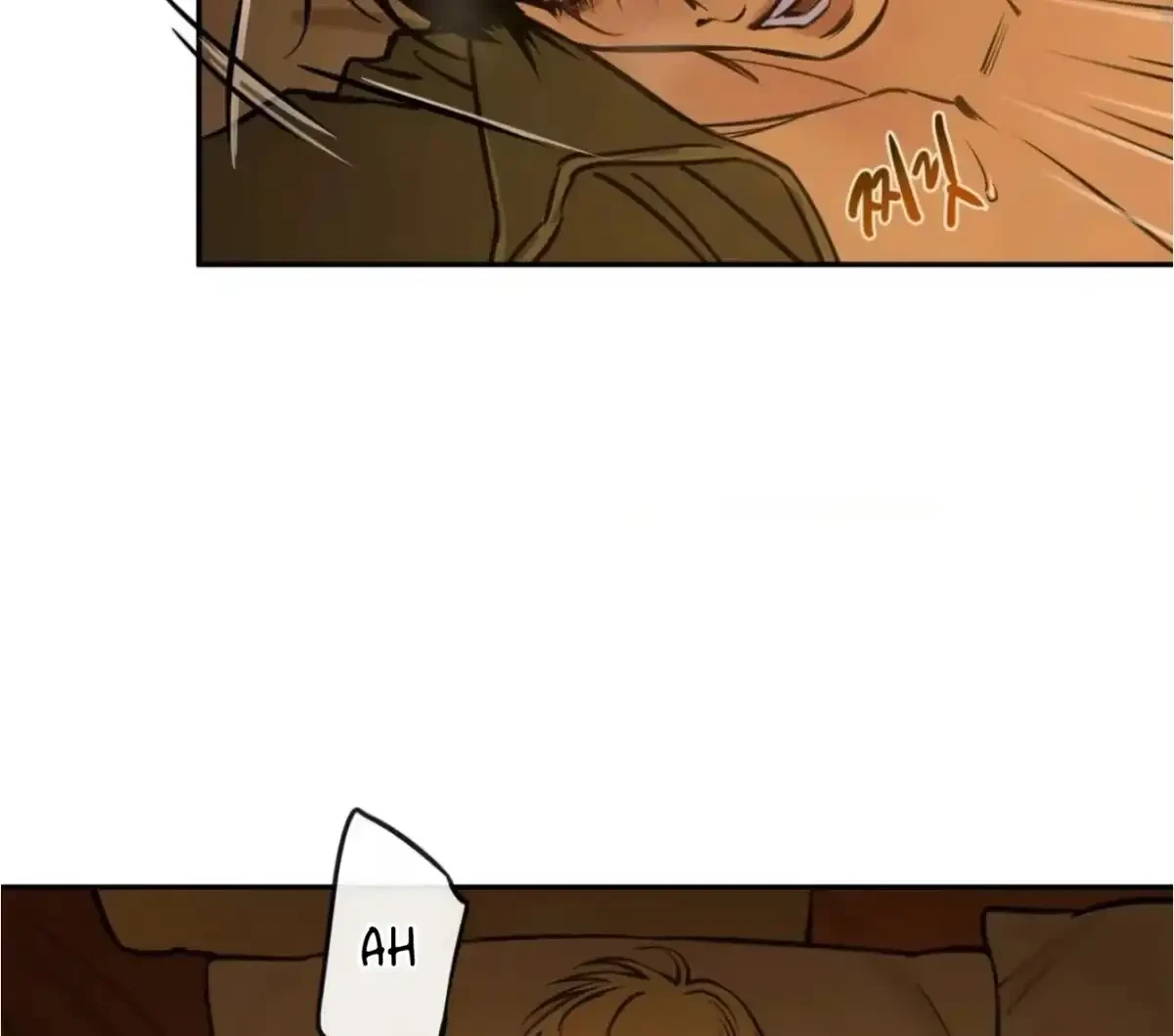 The Fallen Lamb Chapter 5, page 78