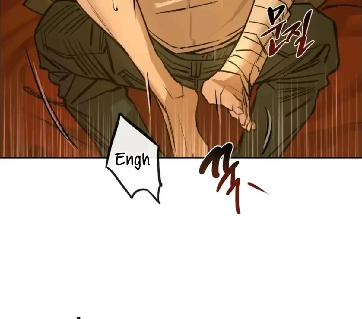 The Fallen Lamb Chapter 5, page 80