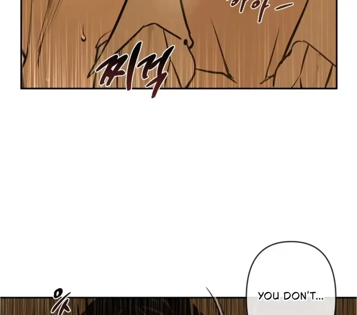 The Fallen Lamb Chapter 5, page 82
