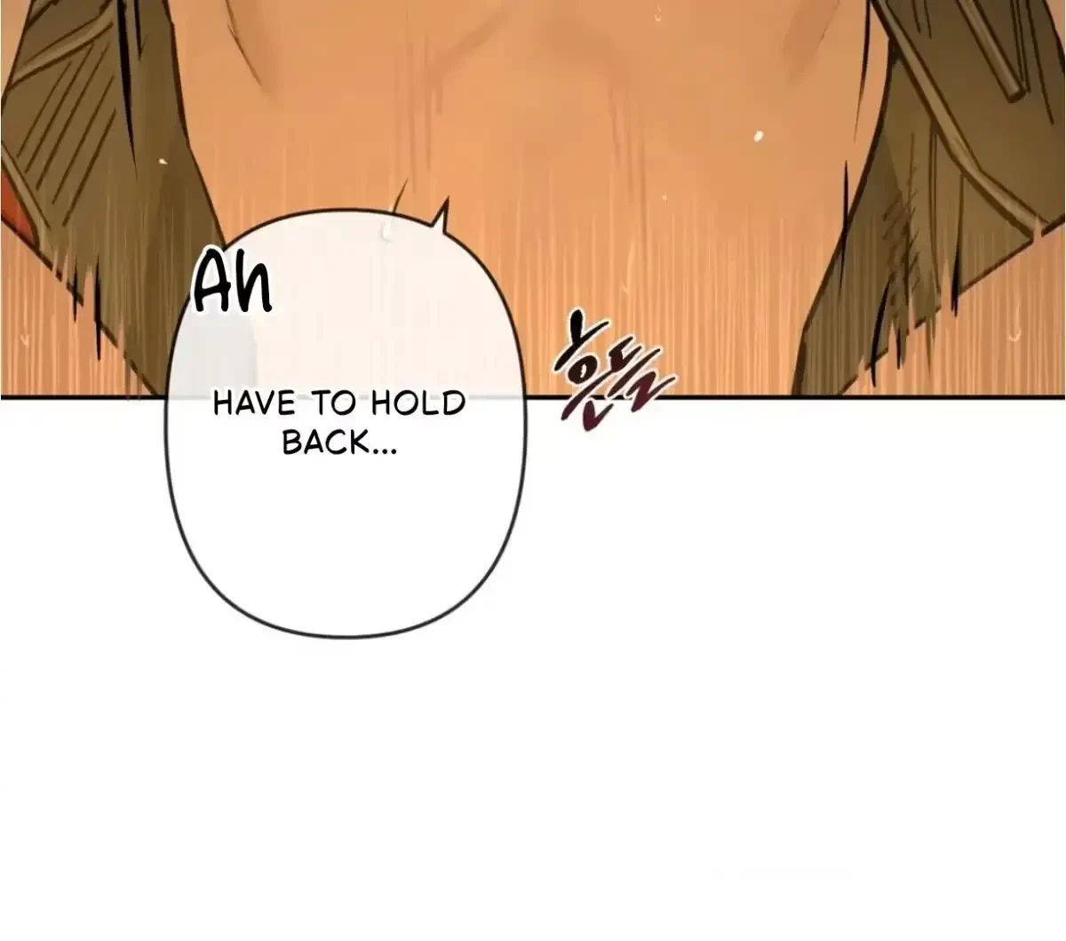 The Fallen Lamb Chapter 5, page 84