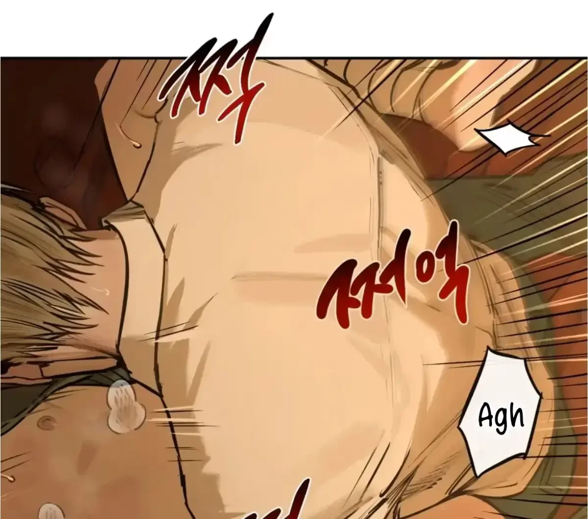 The Fallen Lamb Chapter 5, page 94
