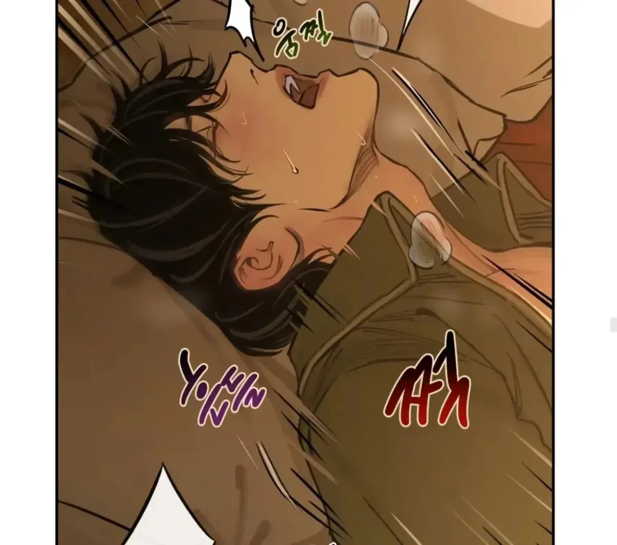 The Fallen Lamb Chapter 5, page 96