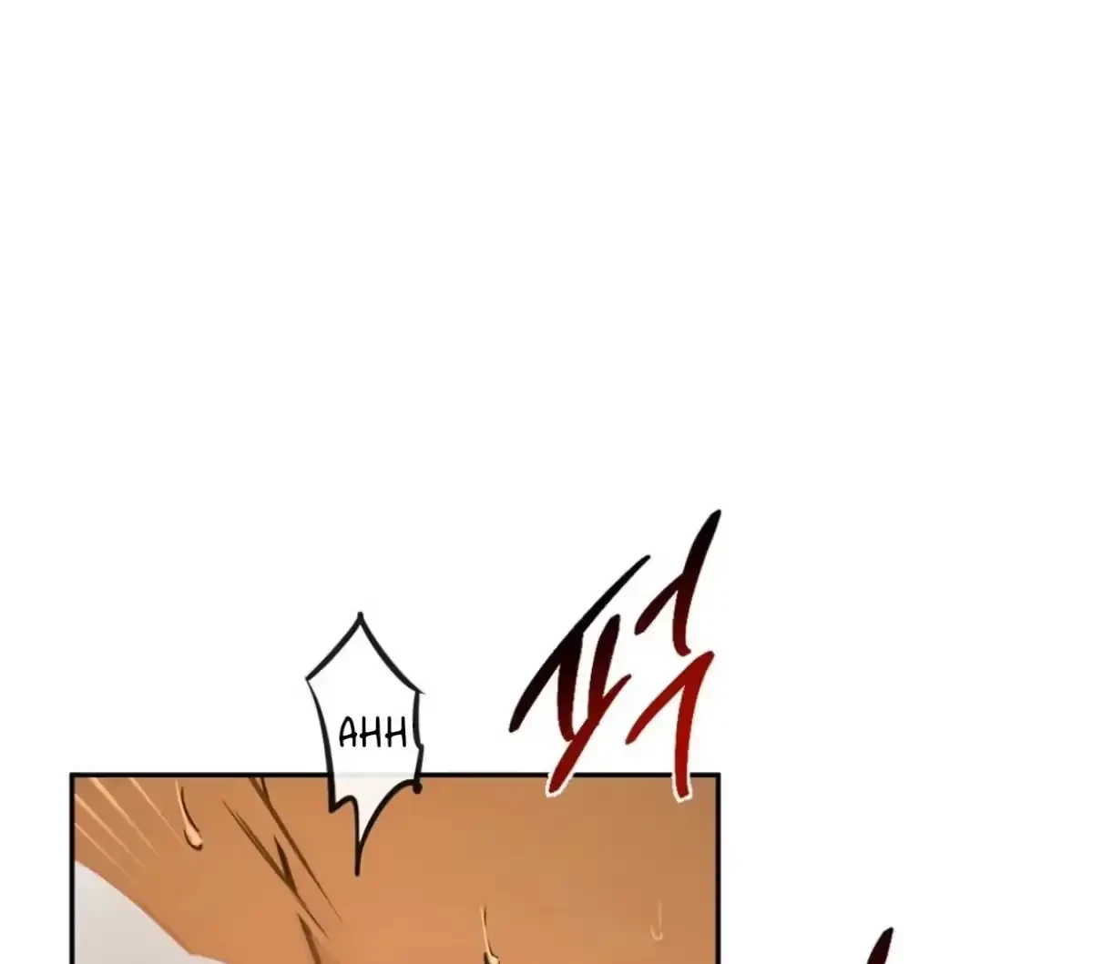 The Fallen Lamb Chapter 5, page 99