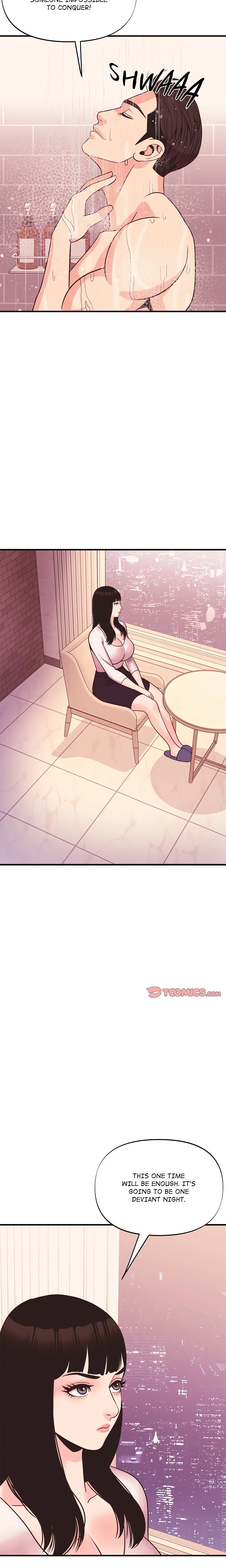 Chapter 14, page 17