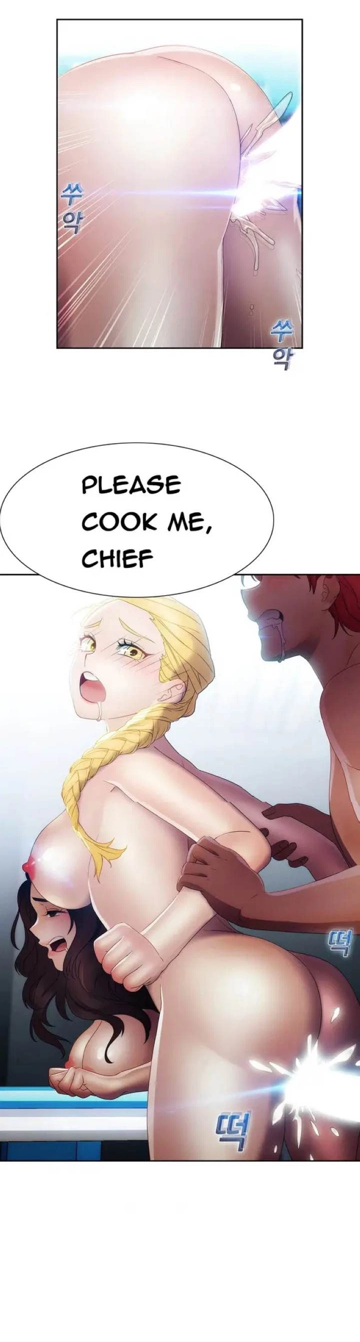 Chapter 22, page 6