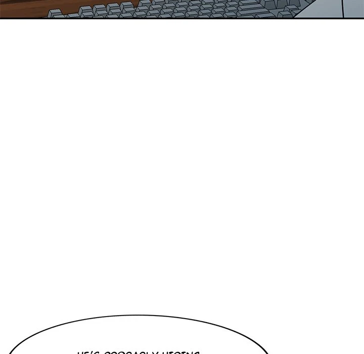 Chapter 26, page 79