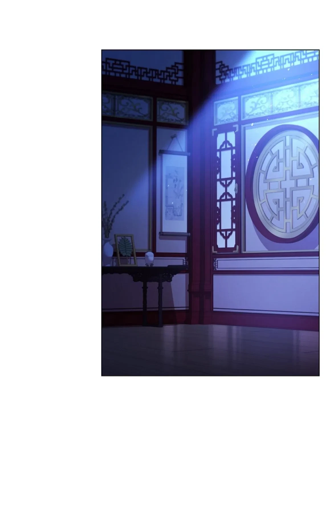 Chapter 83, page 63