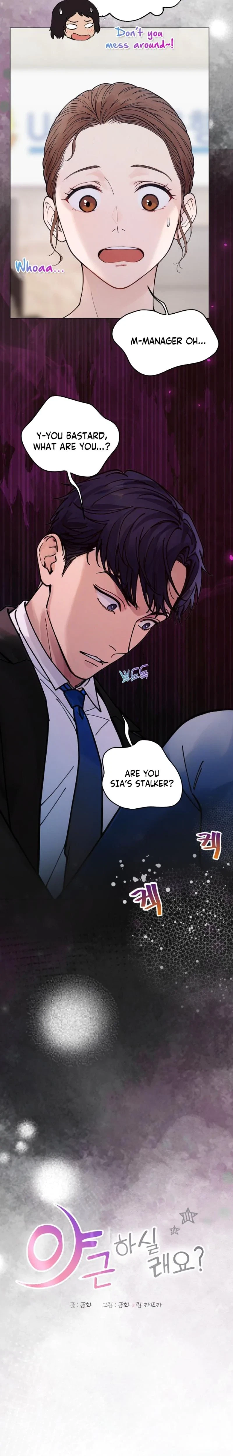 Chapter 11, page 8