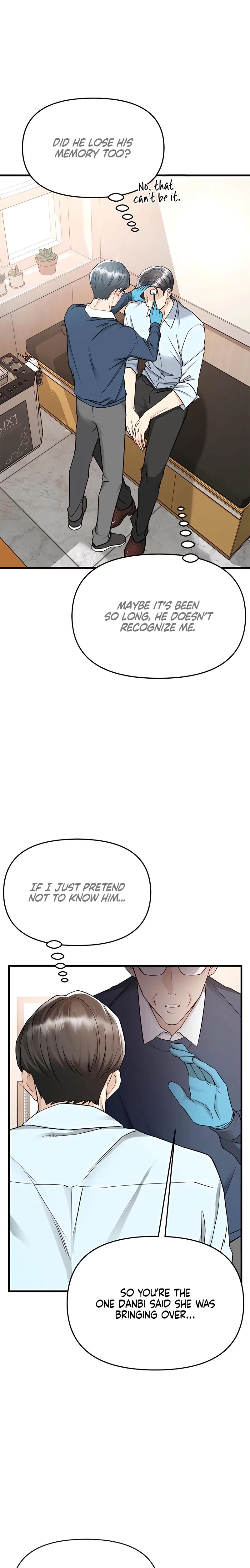 Chapter 17, page 10