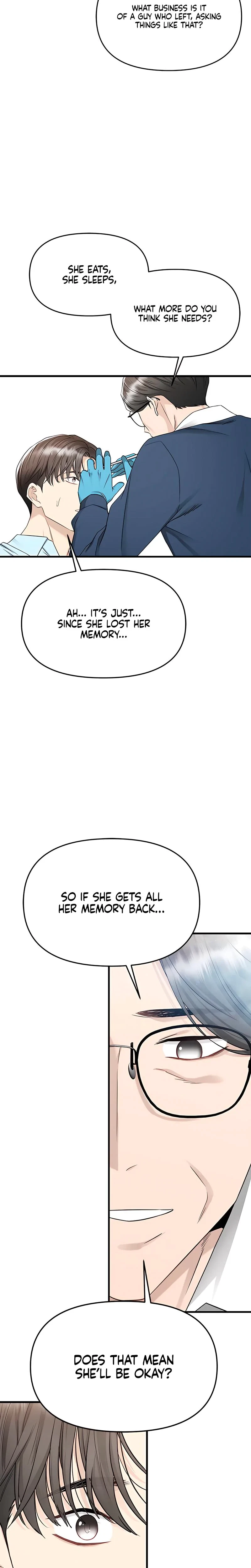 Chapter 17, page 14