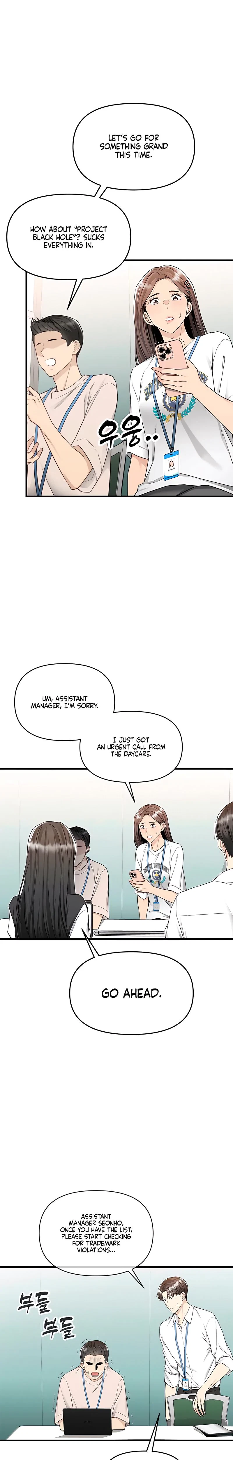 Chapter 17, page 21