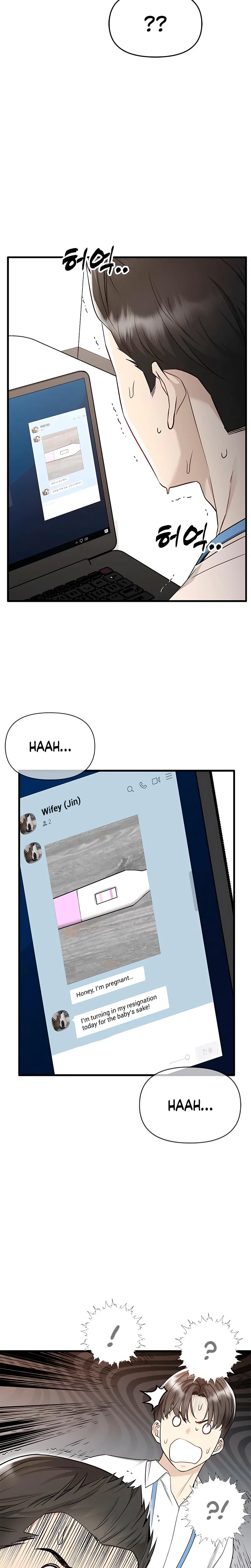 Chapter 17, page 22