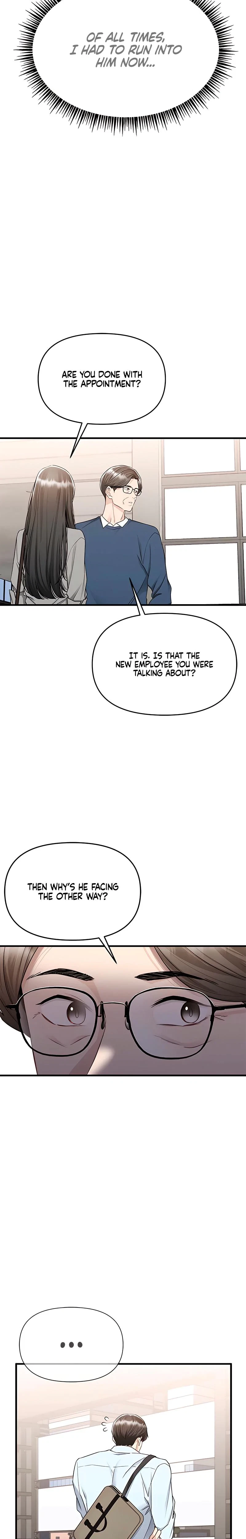Chapter 17, page 7