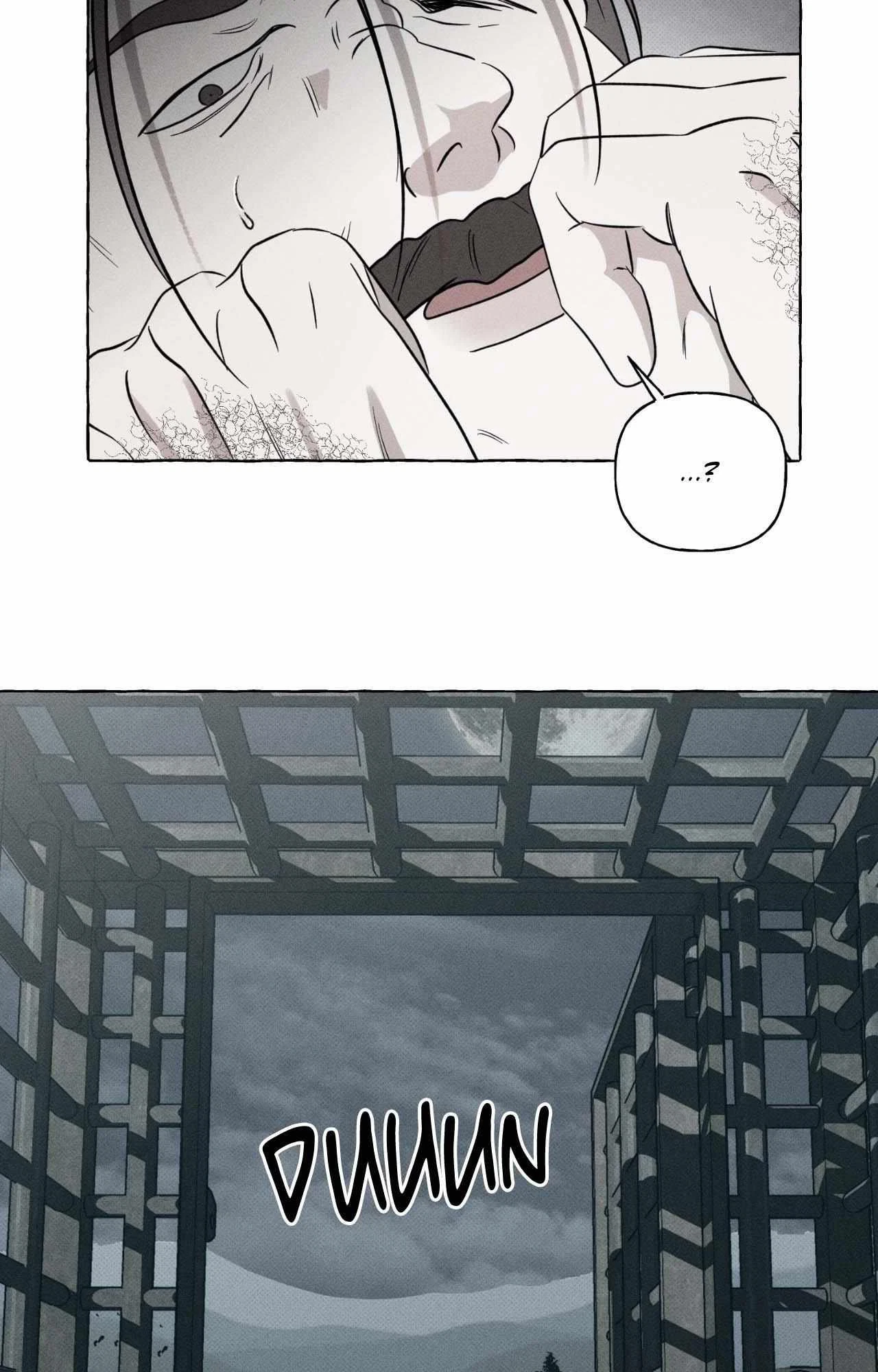 Chapter 27, page 43