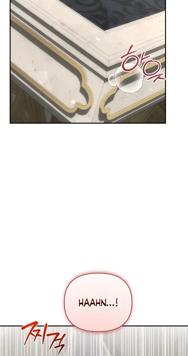 Five Husbands Appeared On My Birthday Chapter 23, page 2