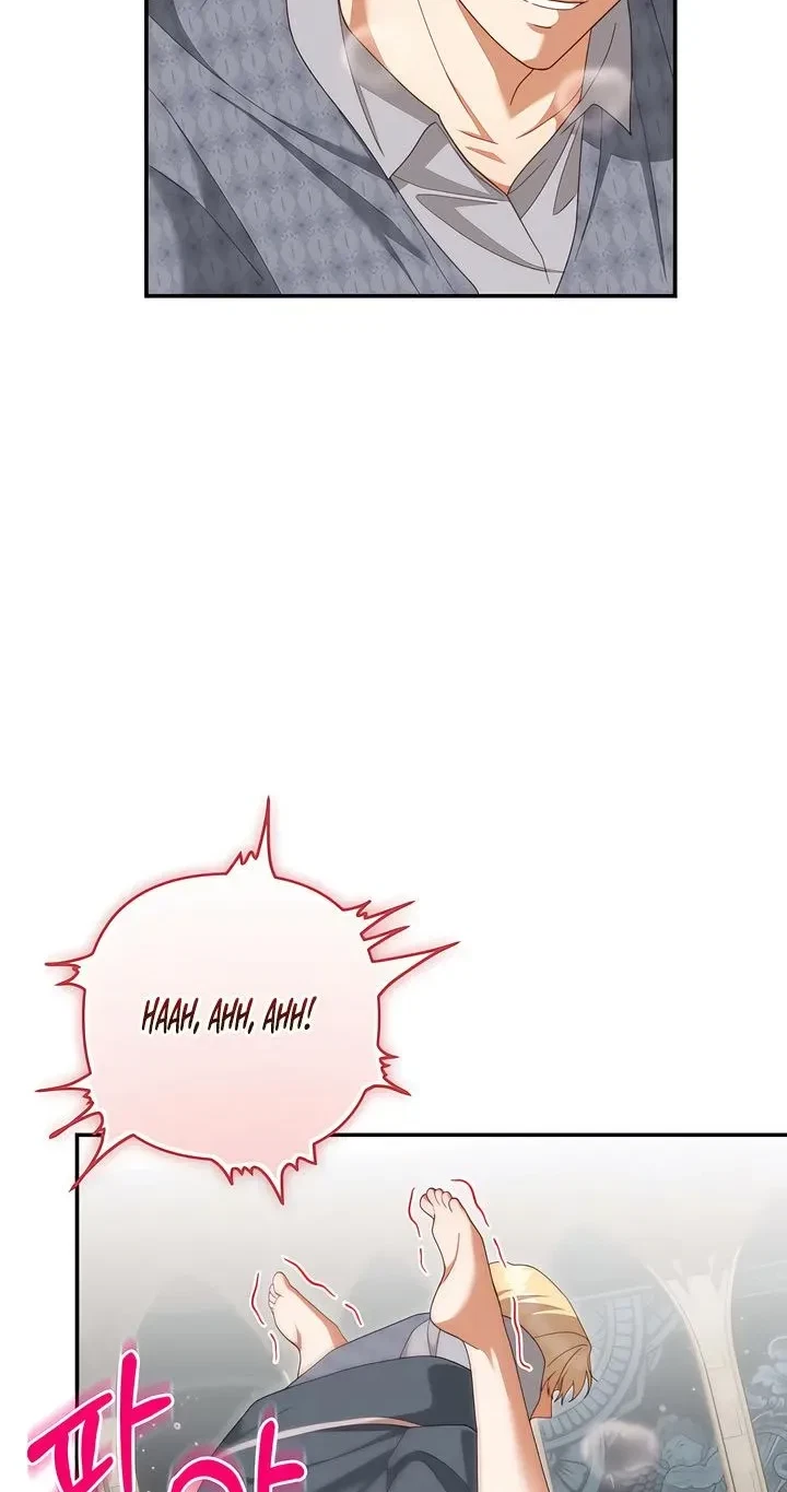 Five Husbands Appeared On My Birthday Chapter 23, page 5
