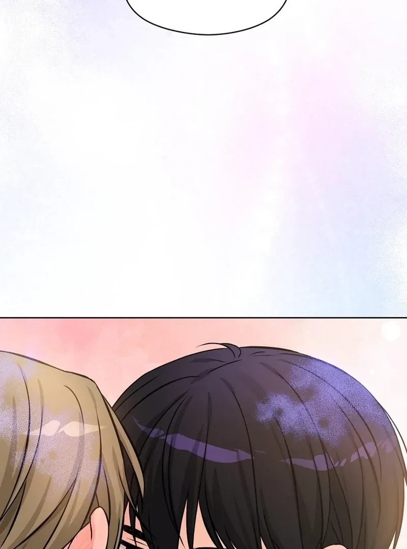 The Hidden Obsession Chapter 1, page 100