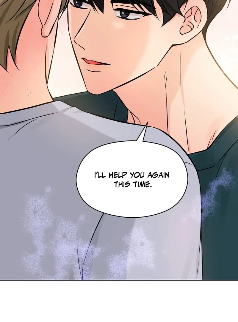 The Hidden Obsession Chapter 1, page 101