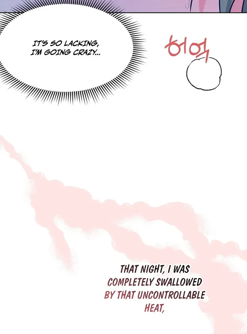 The Hidden Obsession Chapter 1, page 11