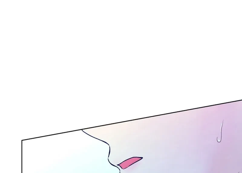 The Hidden Obsession Chapter 1, page 15