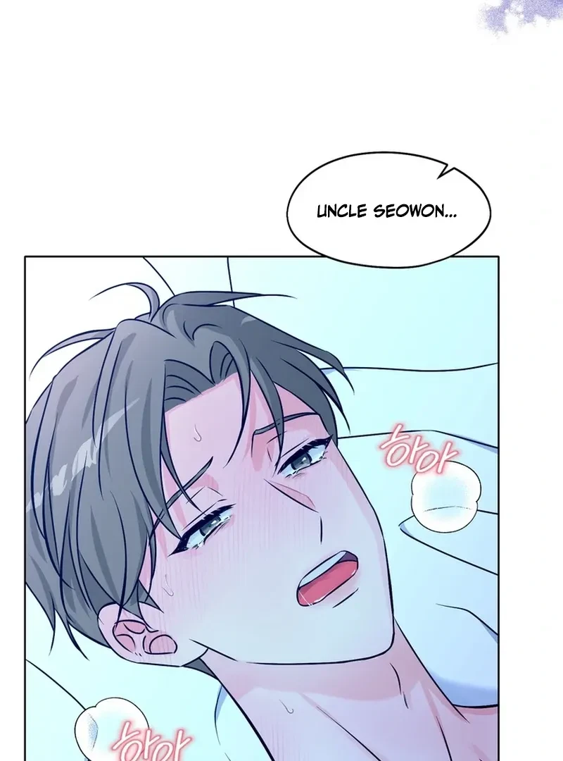 The Hidden Obsession Chapter 1, page 27
