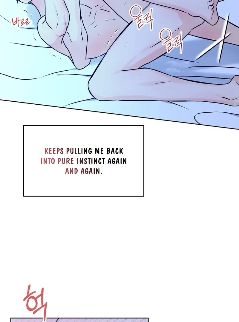 The Hidden Obsession Chapter 1, page 33