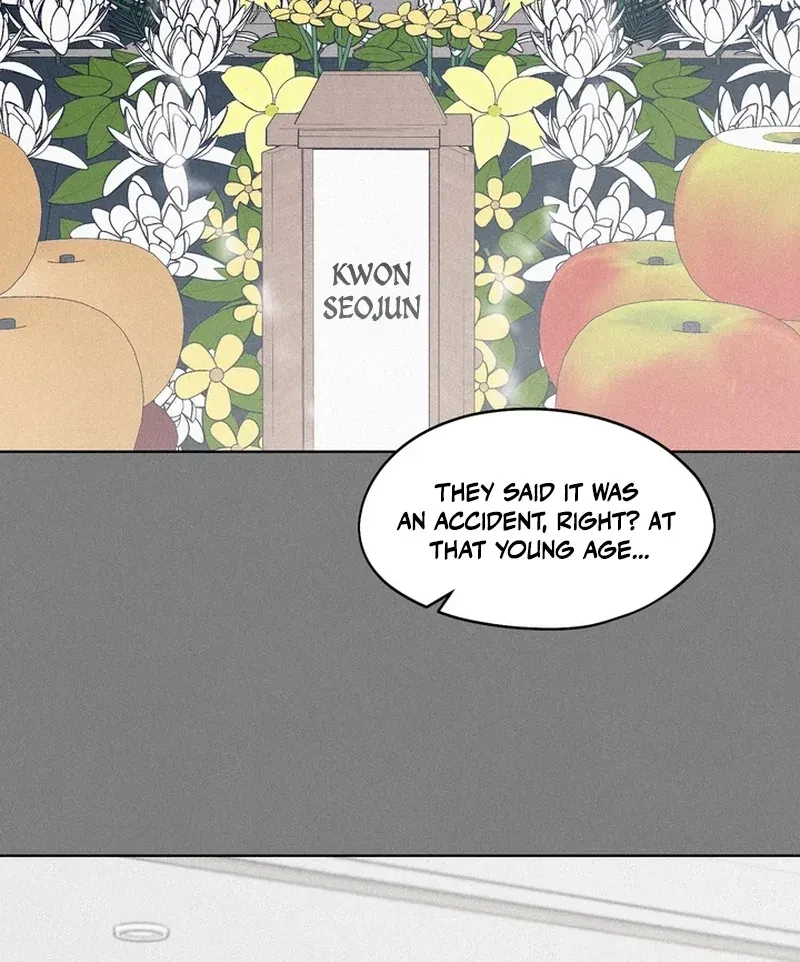 The Hidden Obsession Chapter 1, page 43