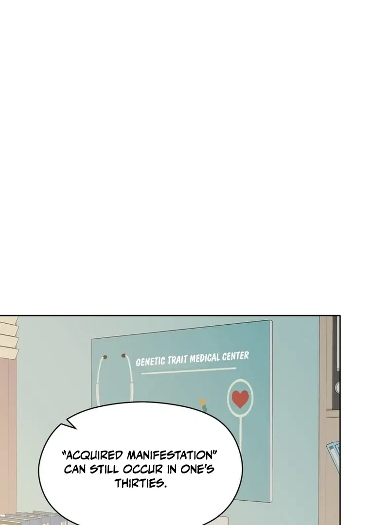 The Hidden Obsession Chapter 1, page 54