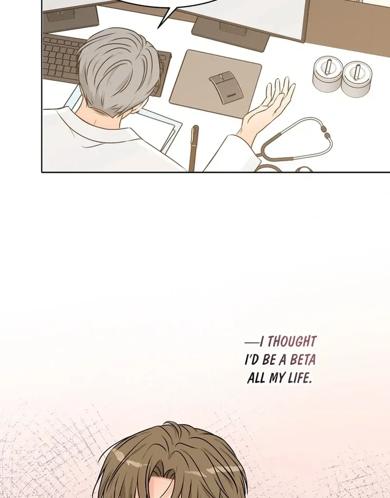 The Hidden Obsession Chapter 1, page 56
