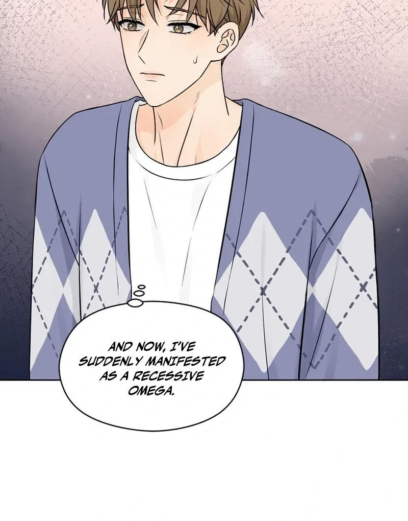 The Hidden Obsession Chapter 1, page 57
