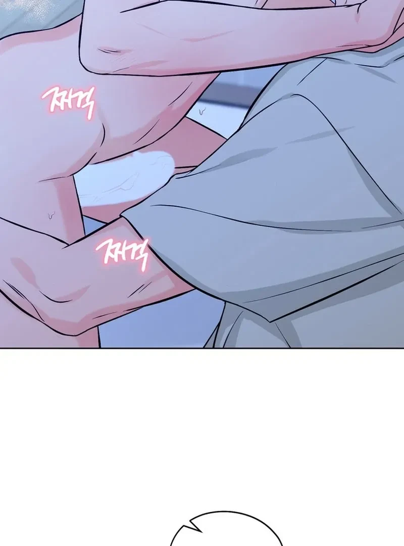 The Hidden Obsession Chapter 1, page 6