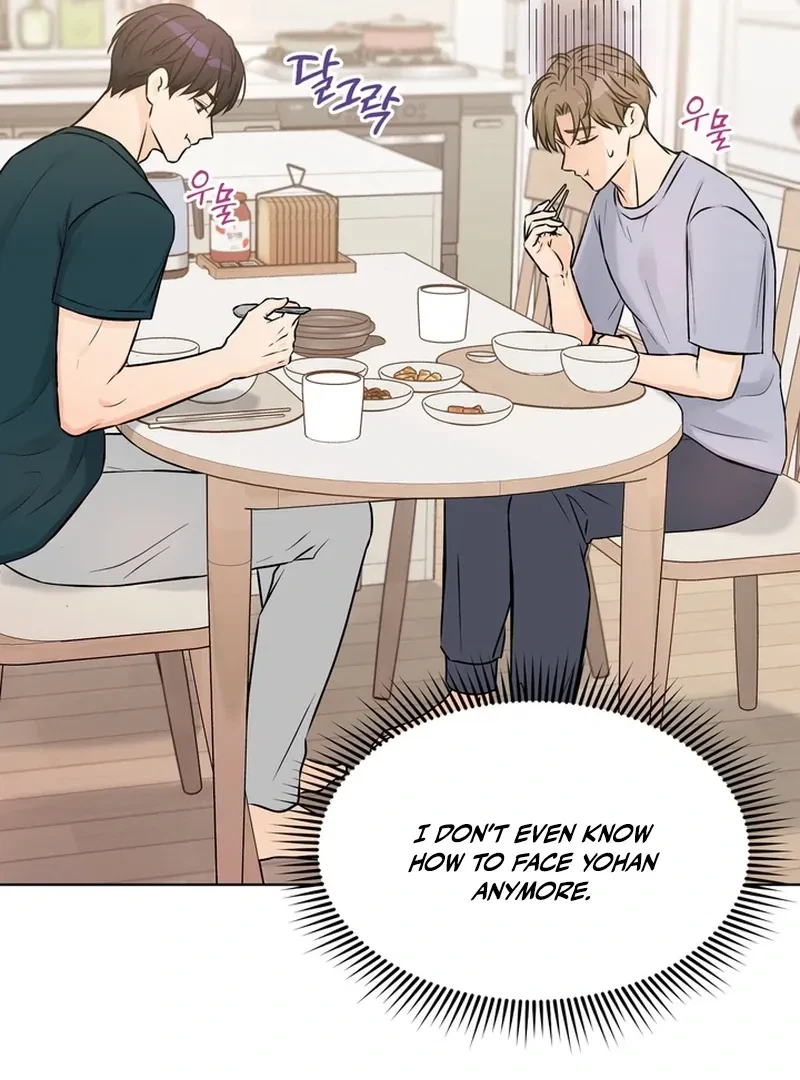 The Hidden Obsession Chapter 1, page 61