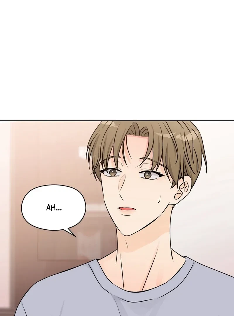 The Hidden Obsession Chapter 1, page 68