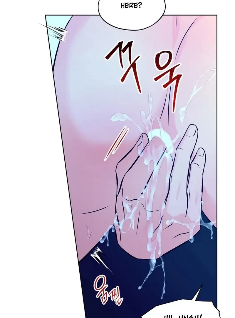 The Hidden Obsession Chapter 1, page 7