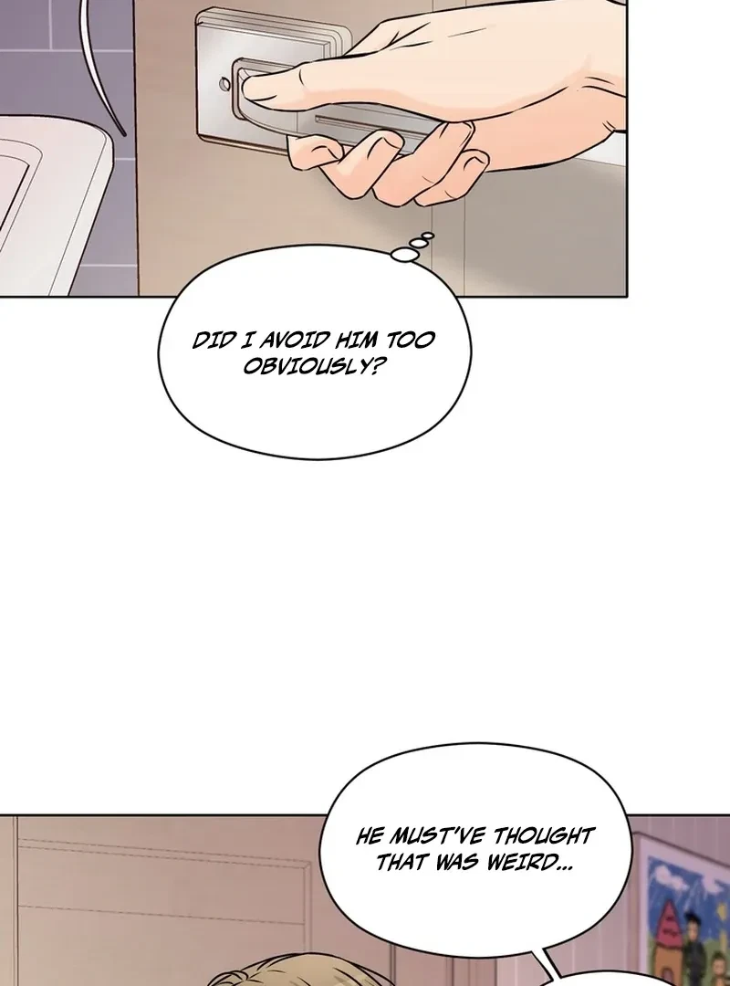 The Hidden Obsession Chapter 1, page 75