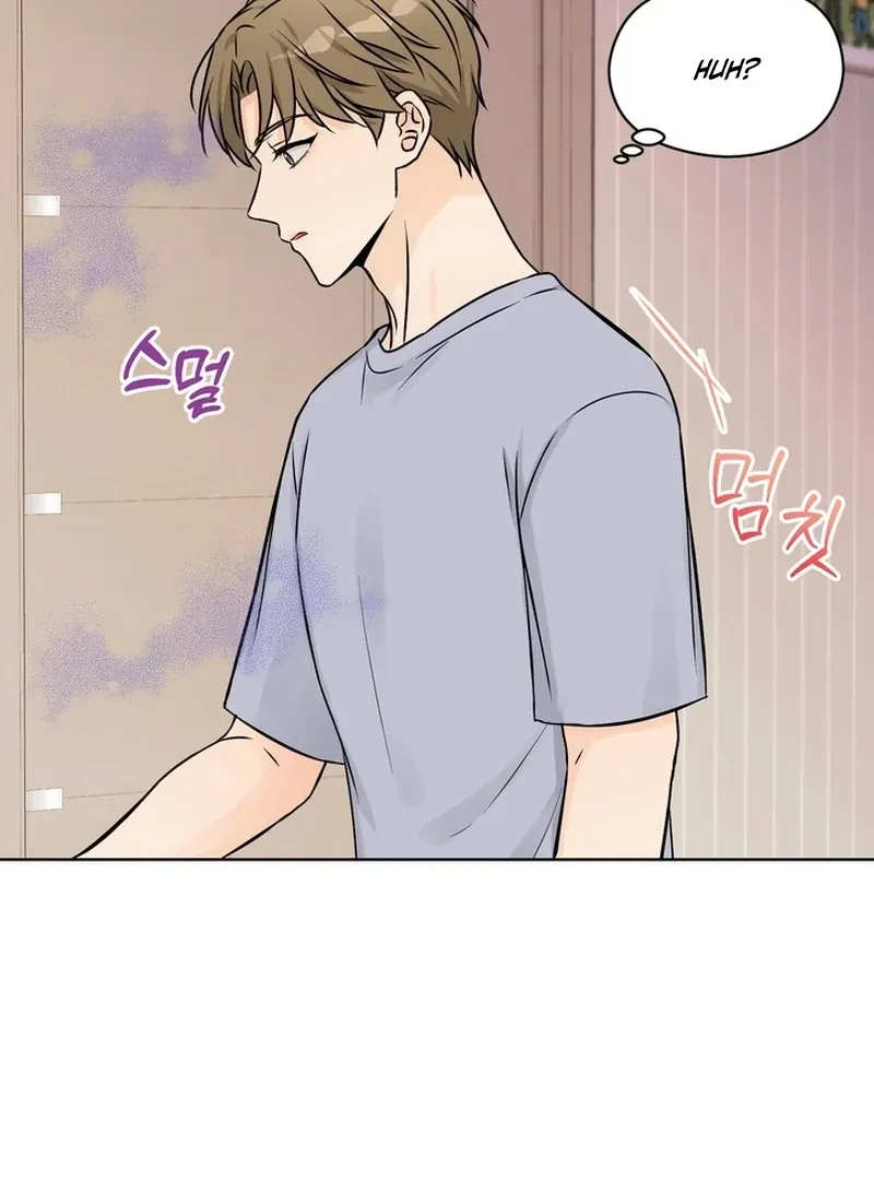 The Hidden Obsession Chapter 1, page 76