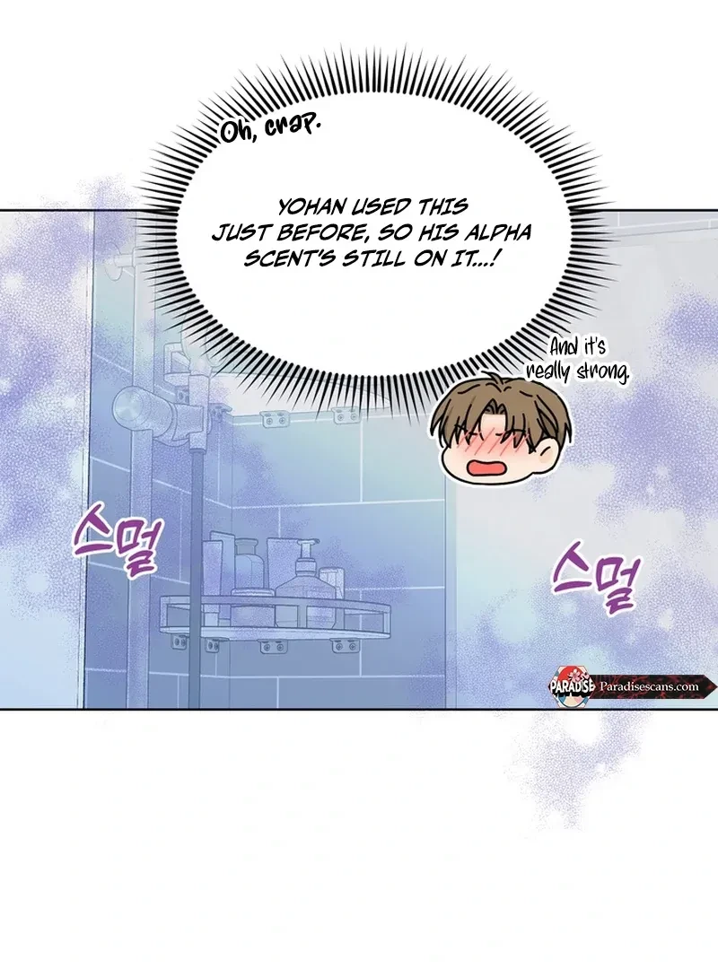 The Hidden Obsession Chapter 1, page 77